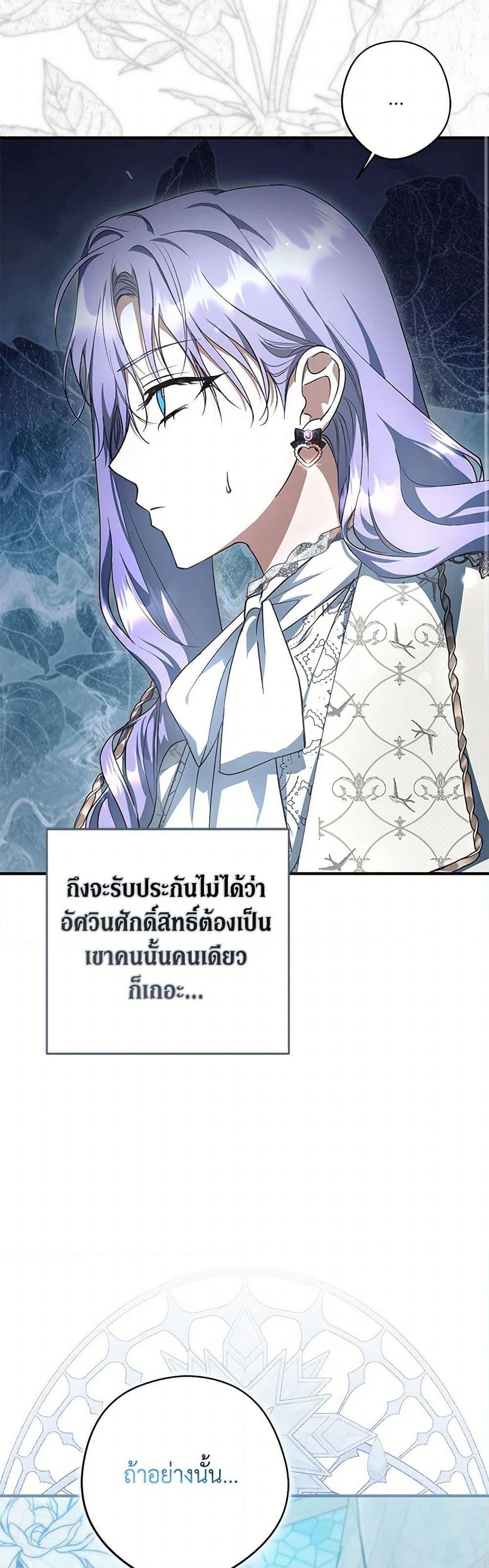Manga-lc-com อ่านมังงะ อ่านการ์ตูน ออนไลน์ ฟรี An Extra Stole the Male Leads ตอนที่ 1 2 3 4 5 6 7 8 9 10 11 12 13 14 ฟรี ไม่มีโฆษณา Manga-lc - อ่าน มังงะ อ่าน การ์ตูน ออนไลน์ อ่านมังงะ ฟรี