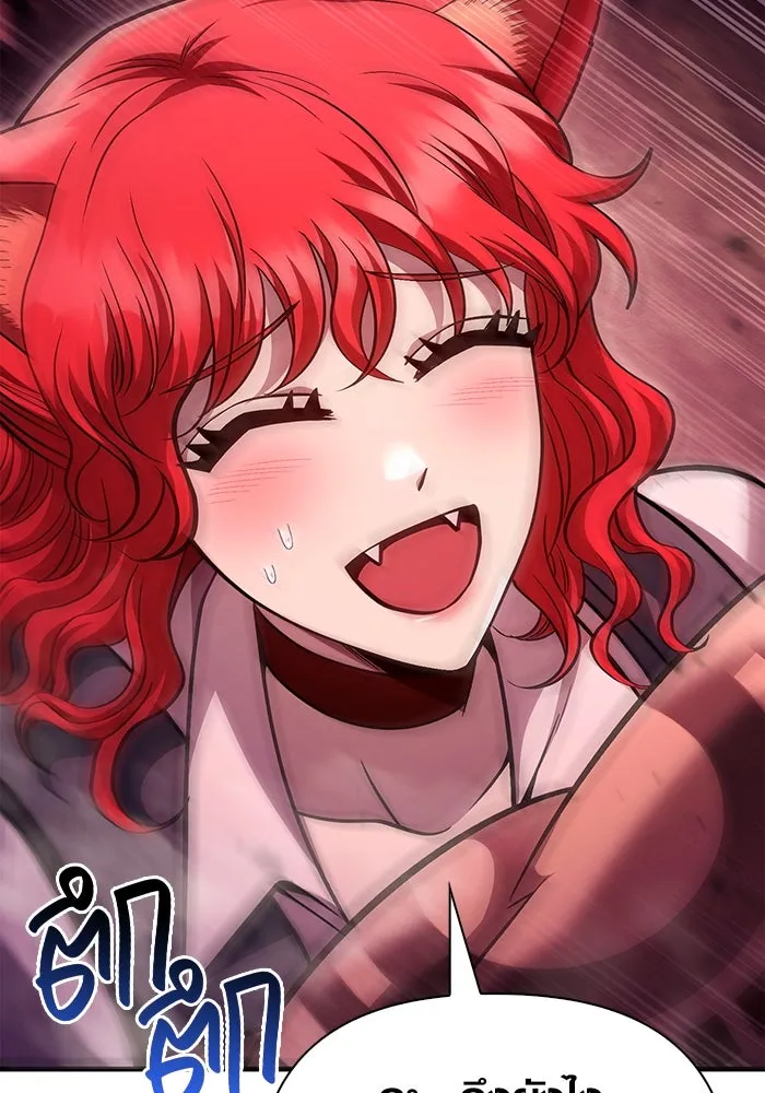 เอาชีวิตรอดในเกมฉบับคนเถื่อน ตอนที่ 52 รูปที่ 115