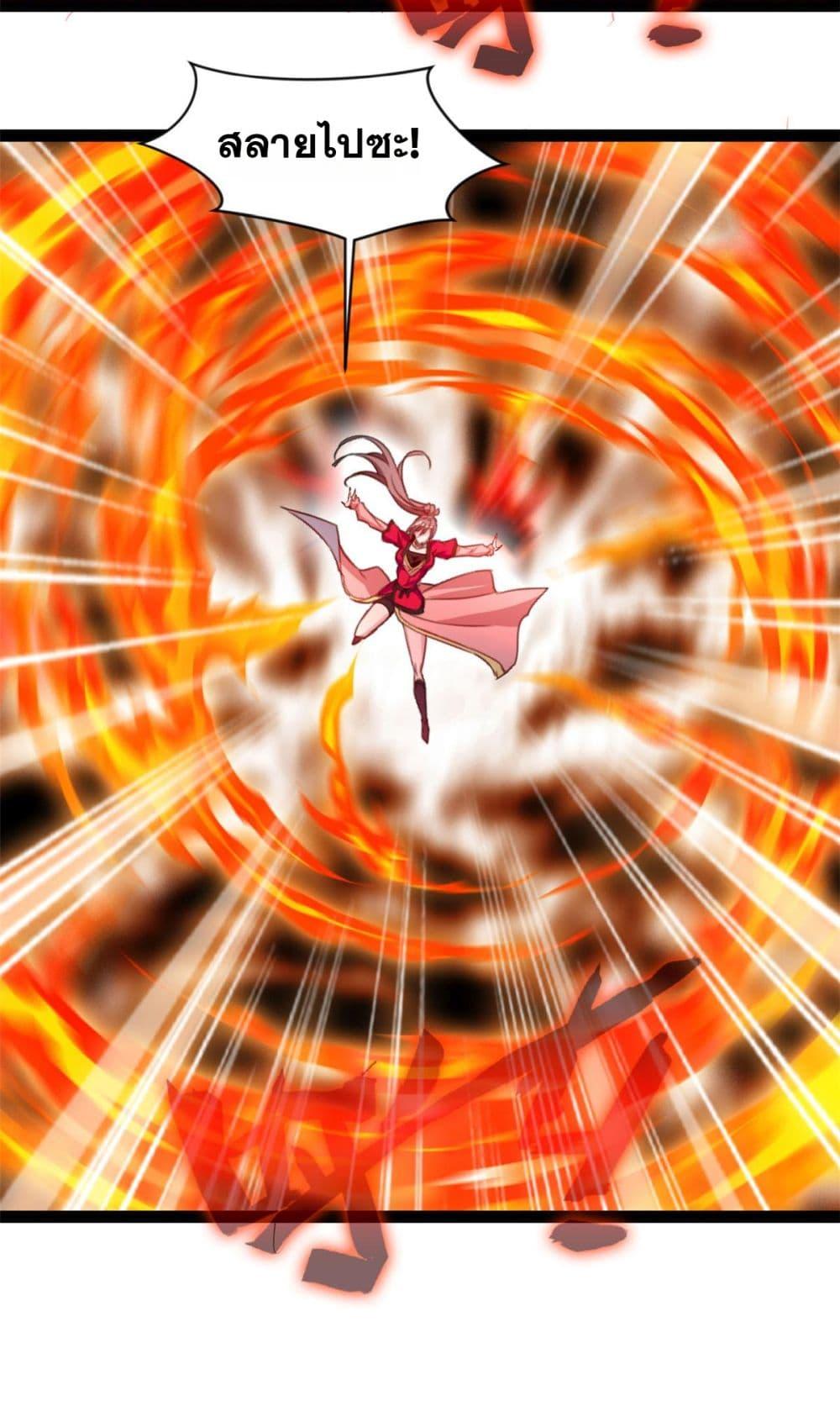 Manga-lc-com อ่านมังงะ อ่านการ์ตูน ออนไลน์ ฟรี Peerless Ancient ตำนานปรัมปราไร้เทียมทาน ตอนที่ 1 2 3 4 5 6 7 8 9 10 11 12 13 14 ฟรี ไม่มีโฆษณา Manga-lc - อ่าน มังงะ อ่าน การ์ตูน ออนไลน์ อ่านมังงะ ฟรี