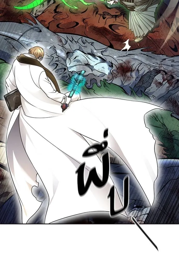 ทาวเวอร์ออฟก๊อด หอคอ ตอนที่ 638 รูปที่ 263