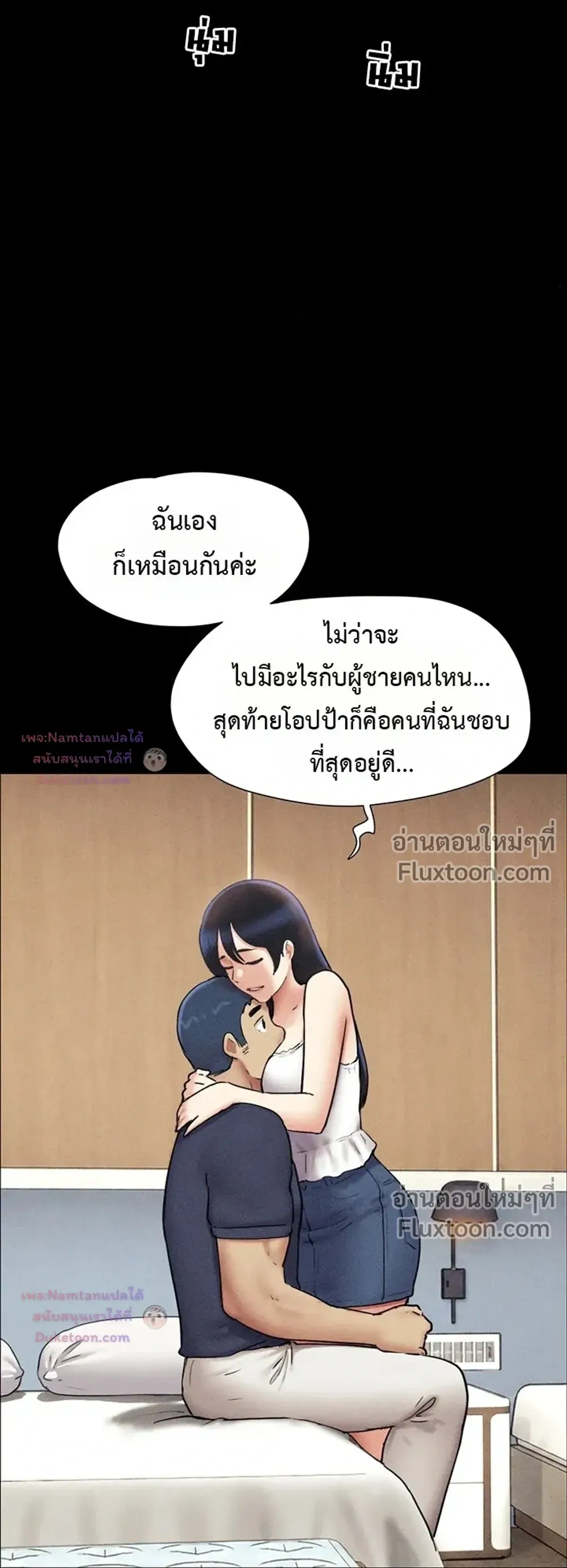Doujin-Lc- อ่าน โดจิน มังฮวา เกาหลี ญี่ปุ่น จีน แปลไทย Soeun ตอนที่ 1 2 3 4 5 6 7 8 9 10 11 12 13 14 ฟรี ไม่มีโฆษณา อ่าน โดจิน Manhwa เกาหลี ญี่ปุ่น จีน เรามีครบ คัดมาให้เน้นๆ โดจิน 18+ รับประกันความฟินโดย  Doujin Lc