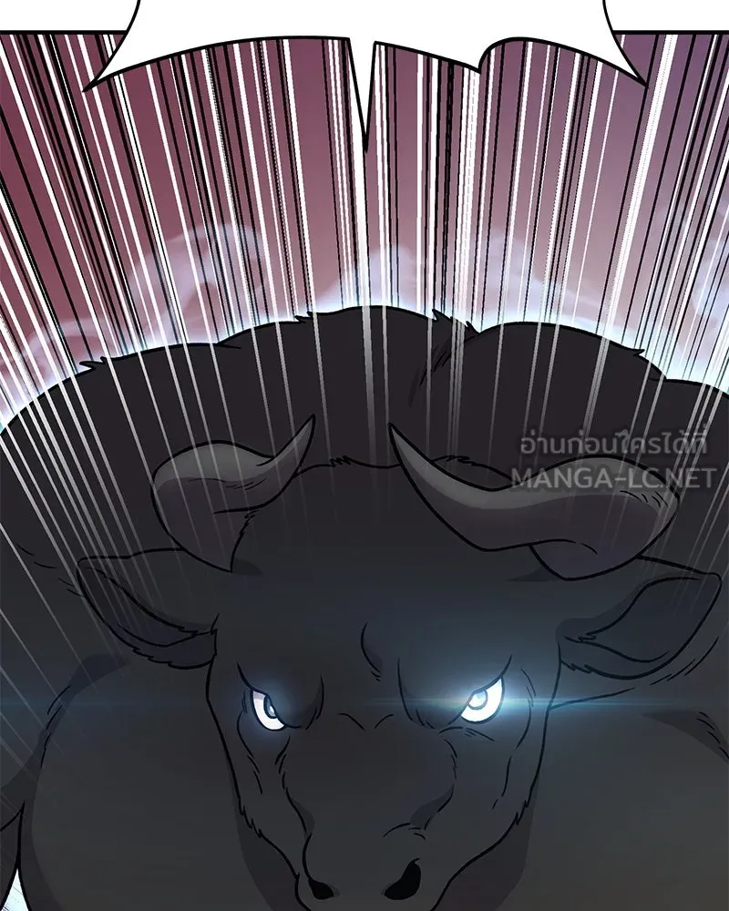 ปลูกผักพิชิตหอคอย ตอนที่ 40 รูปที่ 129