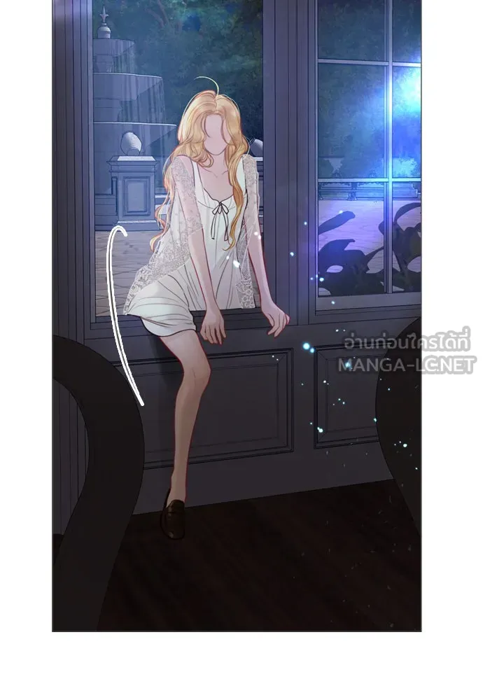 ถ้าไม่ร้อง ก็จงอ้อนวอนซะ ตอนที่ 21 รูปที่ 114