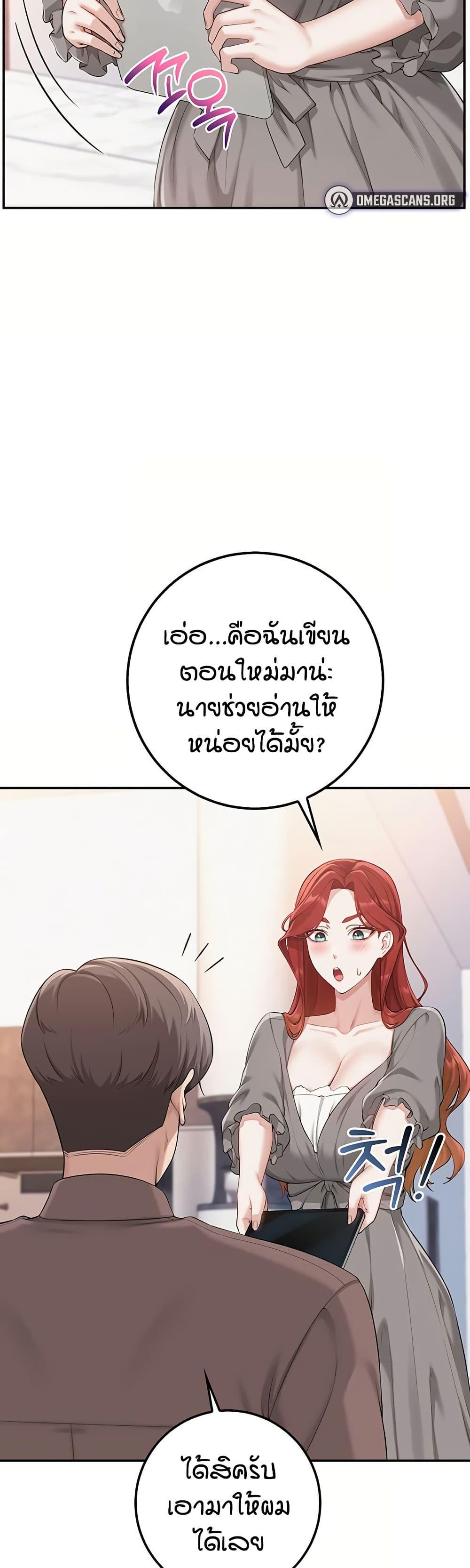 Doujin-Lc- อ่าน โดจิน มังฮวา เกาหลี ญี่ปุ่น จีน แปลไทย College Hot Girlfriends ตอนที่ 1 2 3 4 5 6 7 8 9 10 11 12 13 14 ฟรี ไม่มีโฆษณา อ่าน โดจิน Manhwa เกาหลี ญี่ปุ่น จีน เรามีครบ คัดมาให้เน้นๆ โดจิน 18+ รับประกันความฟินโดย  Doujin Lc