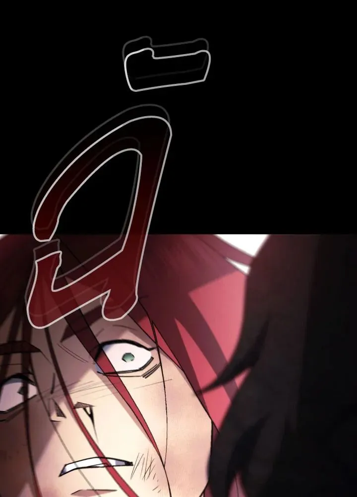 The Hero Returns ตอนที่ ตอนที่ 103 รูปที่ 31