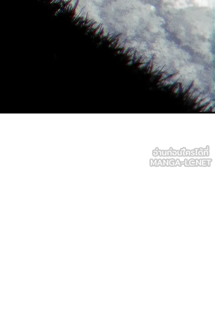 เส้นทางสู่เทพมาร ตอนที่ 84 รูปที่ 171