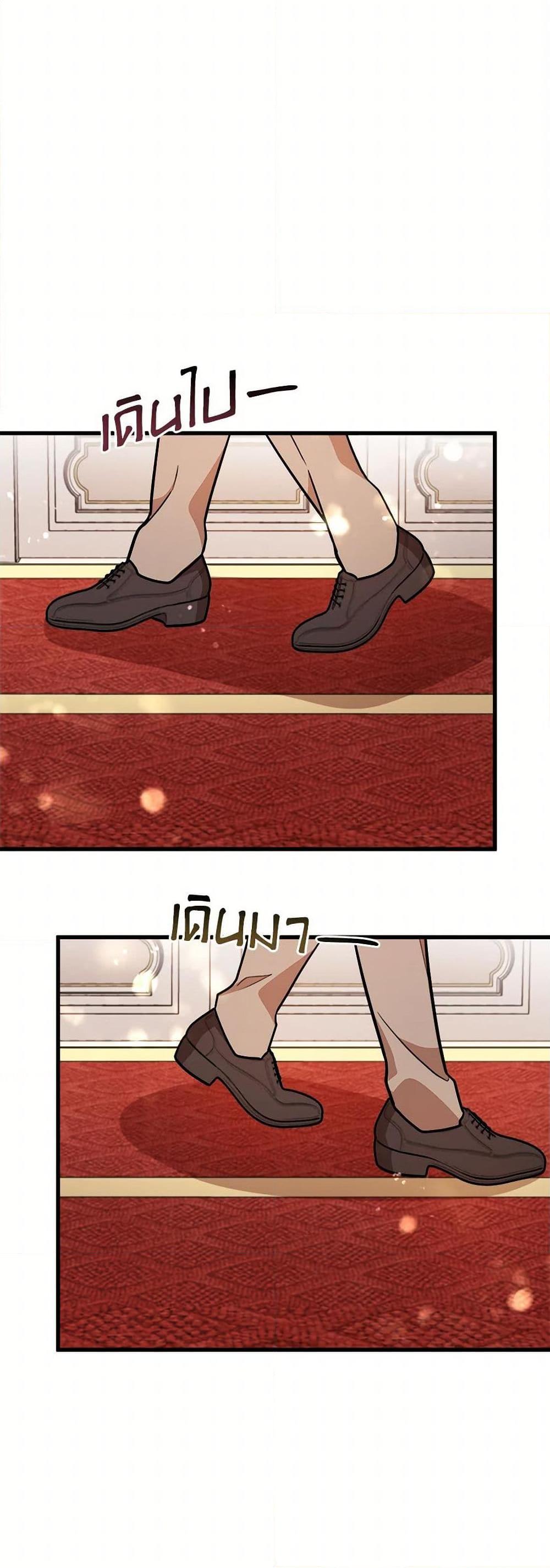 Manga-lc-com อ่านมังงะ อ่านการ์ตูน ออนไลน์ ฟรี Four Dangerous Brothers to My Rescue ตอนที่ 1 2 3 4 5 6 7 8 9 10 11 12 13 14 ฟรี ไม่มีโฆษณา Manga-lc - อ่าน มังงะ อ่าน การ์ตูน ออนไลน์ อ่านมังงะ ฟรี