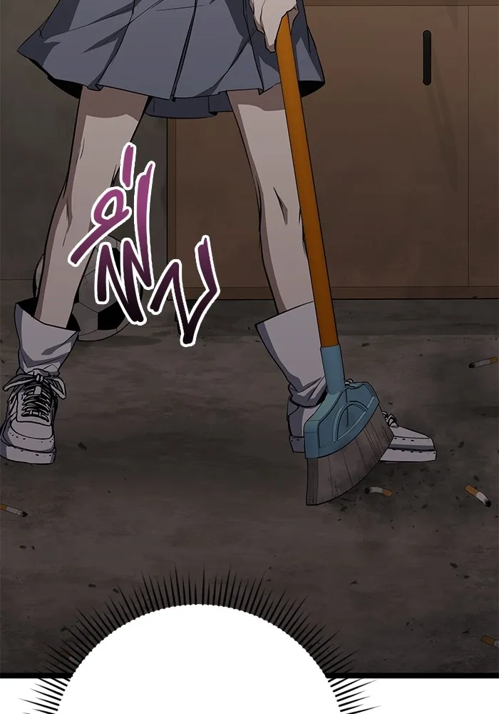 ราชินีนักบู๊ ตอนที่ 23 รูปที่ 83