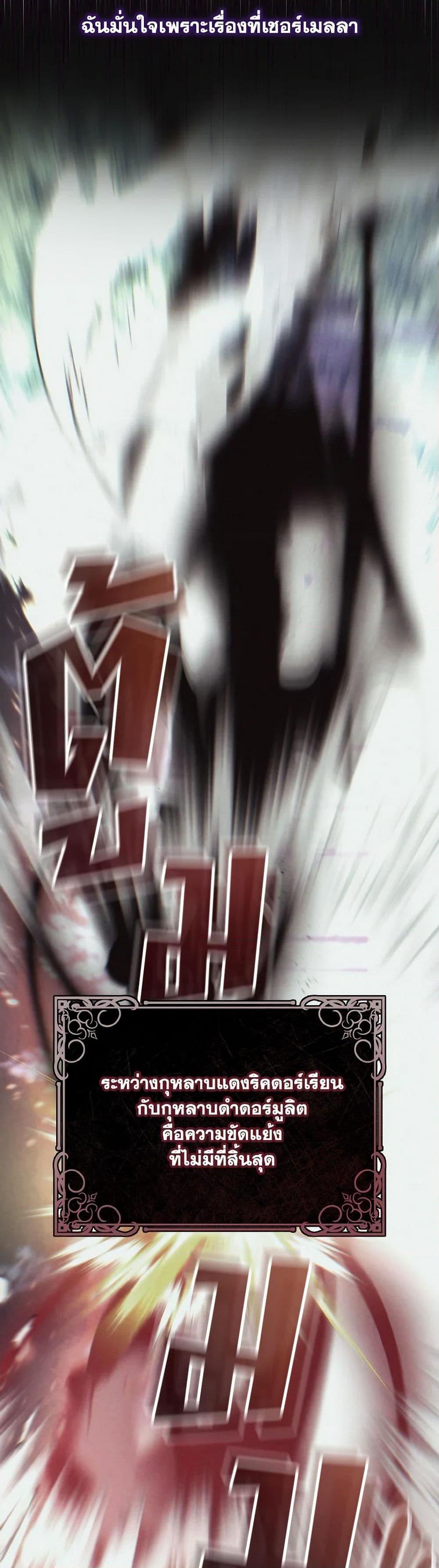 Manga-lc-com อ่านมังงะ อ่านการ์ตูน ออนไลน์ ฟรี I Met the Male Lead in Prison ตอนที่ 1 2 3 4 5 6 7 8 9 10 11 12 13 14 ฟรี ไม่มีโฆษณา Manga-lc - อ่าน มังงะ อ่าน การ์ตูน ออนไลน์ อ่านมังงะ ฟรี