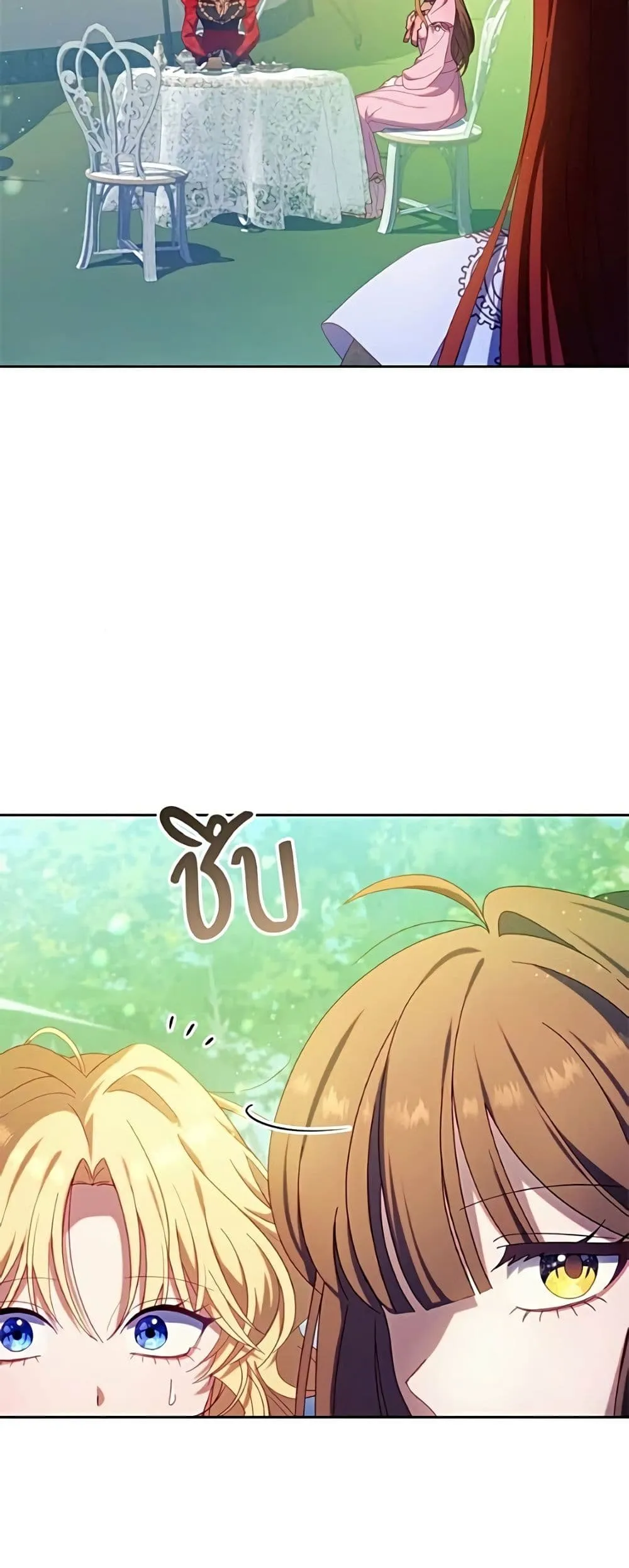 Manga-lc-com อ่านมังงะ อ่านการ์ตูน ออนไลน์ ฟรี I’m a Villainess, but I Won’t Live Like One – ถ้าเป็นนางร้าย ตอนที่ 1 2 3 4 5 6 7 8 9 10 11 12 13 14 ฟรี ไม่มีโฆษณา Manga-lc - อ่าน มังงะ อ่าน การ์ตูน ออนไลน์ อ่านมังงะ ฟรี