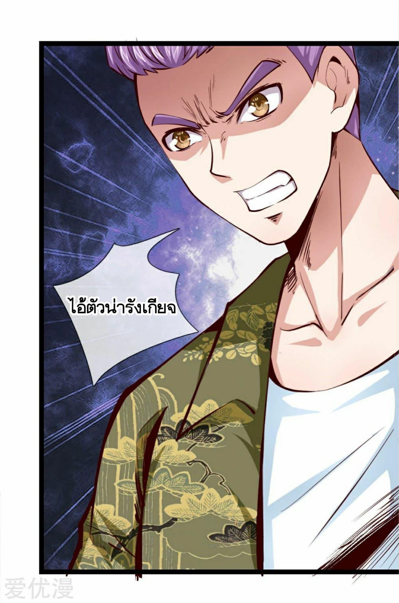 Manga-lc-com อ่านมังงะ อ่านการ์ตูน ออนไลน์ ฟรี The Master of Knife ตอนที่ 1 2 3 4 5 6 7 8 9 10 11 12 13 14 ฟรี ไม่มีโฆษณา Manga-lc - อ่าน มังงะ อ่าน การ์ตูน ออนไลน์ อ่านมังงะ ฟรี