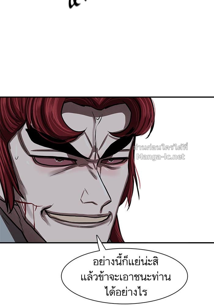 Doujin-Lc- อ่าน โดจิน มังฮวา เกาหลี ญี่ปุ่น จีน แปลไทย องครักษ์แห่งอัครสกุลจาง ตอนที่ 1 2 3 4 5 6 7 8 9 10 11 12 13 14 ฟรี ไม่มีโฆษณา อ่าน โดจิน Manhwa เกาหลี ญี่ปุ่น จีน เรามีครบ คัดมาให้เน้นๆ โดจิน 18+ รับประกันความฟินโดย Doujin Lc