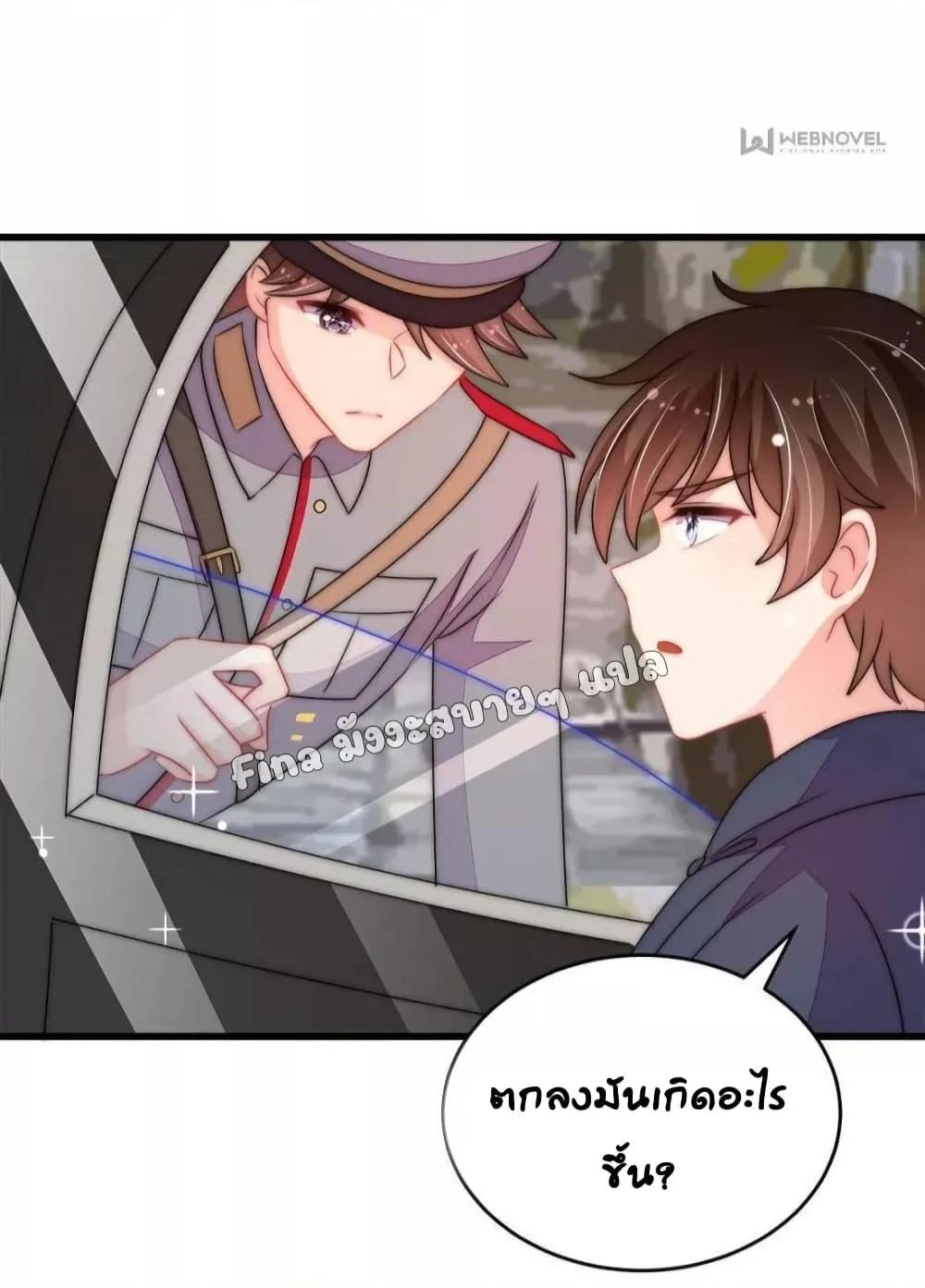 Manga-lc-com อ่านมังงะ อ่านการ์ตูน ออนไลน์ ฟรี MarshalIsJeal ตอนที่ 1 2 3 4 5 6 7 8 9 10 11 12 13 14 ฟรี ไม่มีโฆษณา Manga-lc - อ่าน มังงะ อ่าน การ์ตูน ออนไลน์ อ่านมังงะ ฟรี