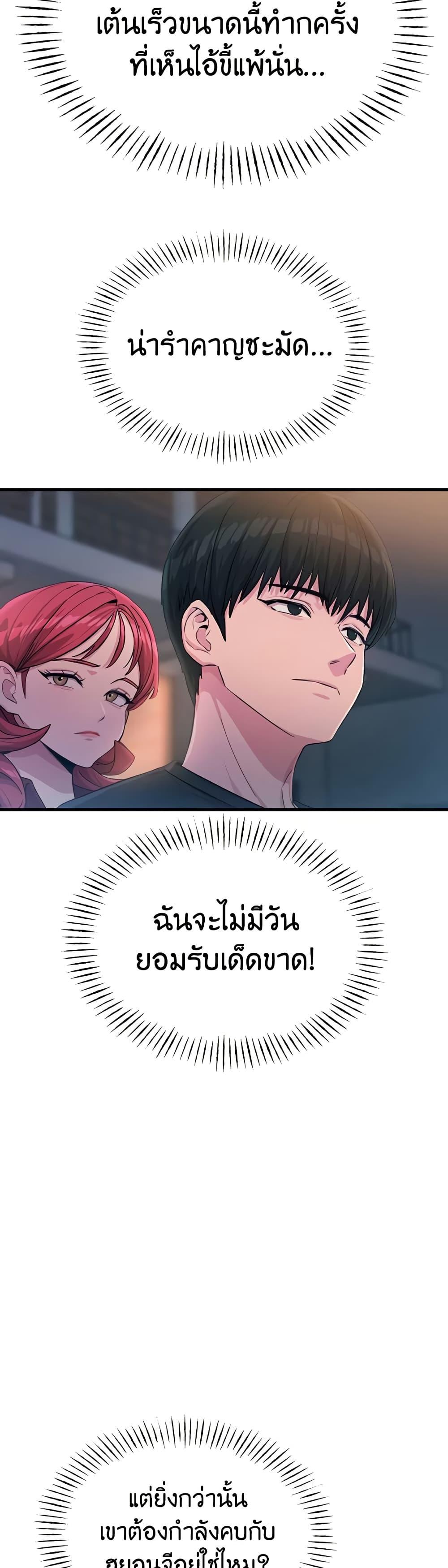 Doujin-Lc- อ่าน โดจิน มังฮวา เกาหลี ญี่ปุ่น จีน แปลไทย You Won’t ตอนที่ 1 2 3 4 5 6 7 8 9 10 11 12 13 14 ฟรี ไม่มีโฆษณา อ่าน โดจิน Manhwa เกาหลี ญี่ปุ่น จีน เรามีครบ คัดมาให้เน้นๆ โดจิน 18+ รับประกันความฟินโดย  Doujin Lc