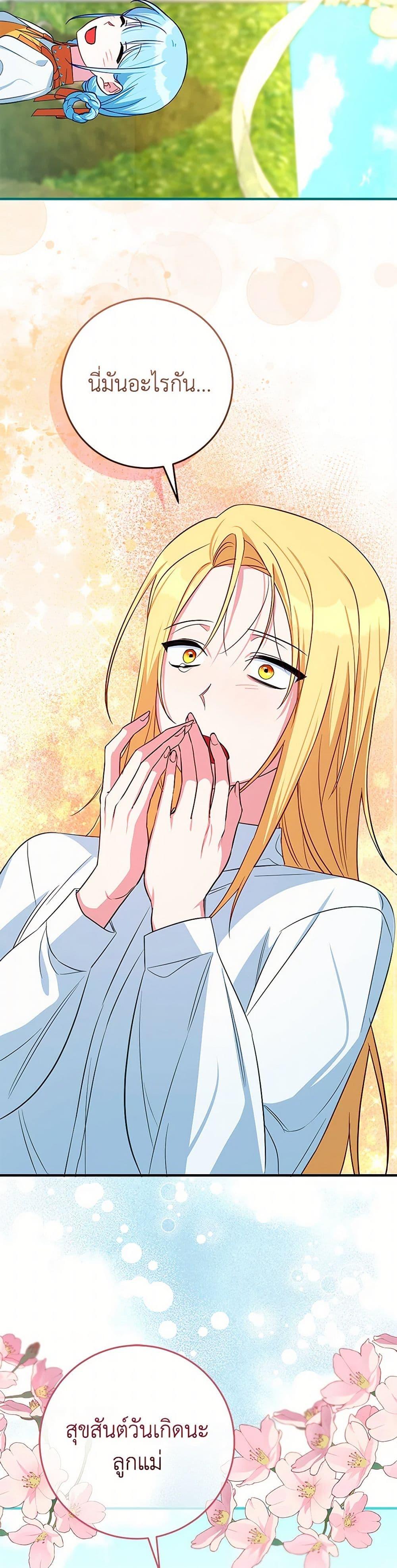 Manga-lc-com อ่านมังงะ อ่านการ์ตูน ออนไลน์ ฟรี Lady Blue Bird of the White Lion Family ตอนที่ 1 2 3 4 5 6 7 8 9 10 11 12 13 14 ฟรี ไม่มีโฆษณา Manga-lc - อ่าน มังงะ อ่าน การ์ตูน ออนไลน์ อ่านมังงะ ฟรี