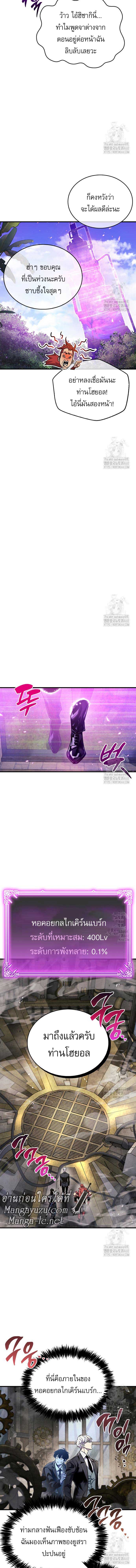 Doujin-Lc- อ่าน โดจิน มังฮวา เกาหลี ญี่ปุ่น จีน แปลไทย player ตอนที่ 1 2 3 4 5 6 7 8 9 10 11 12 13 14 ฟรี ไม่มีโฆษณา อ่าน โดจิน Manhwa เกาหลี ญี่ปุ่น จีน เรามีครบ คัดมาให้เน้นๆ โดจิน 18+ รับประกันความฟินโดย  Doujin Lc