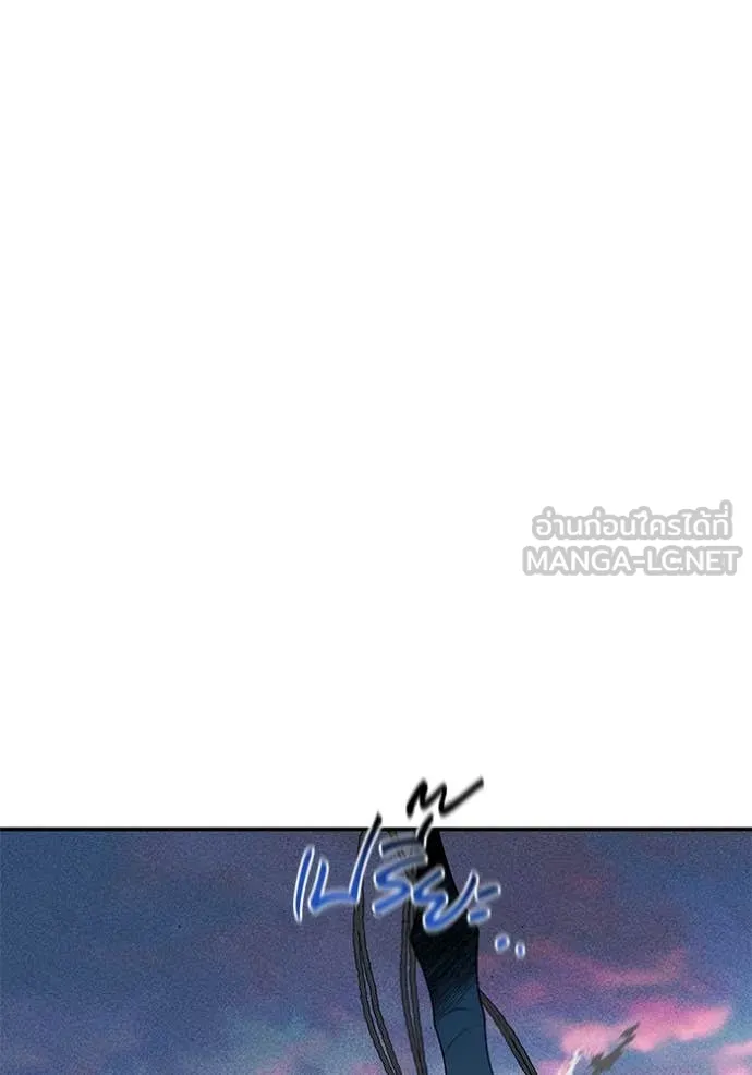 แยกร่าง ล่าอัตโนมัติ ตอนที่ 154 รูปที่ 139