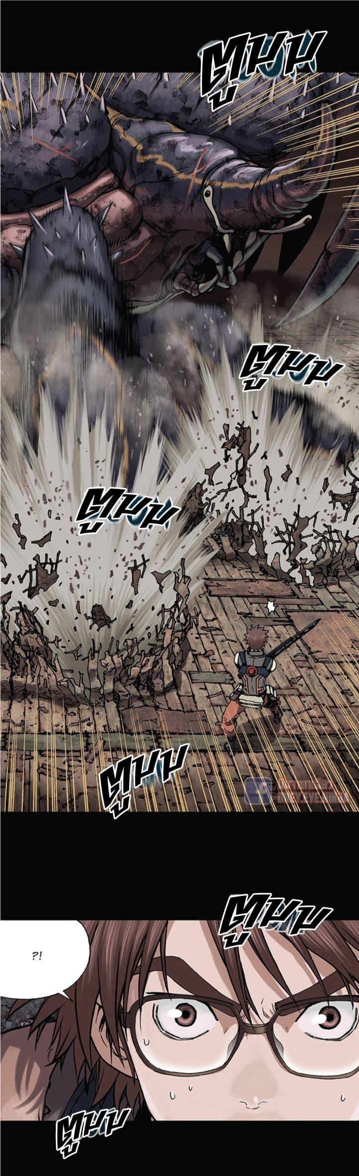 Manga-lc-com อ่านมังงะ อ่านการ์ตูน ออนไลน์ ฟรี Leviathan เลวีอาธาน อสูรกายใต้สมุทร ตอนที่ 1 2 3 4 5 6 7 8 9 10 11 12 13 14 ฟรี ไม่มีโฆษณา Manga-lc - อ่าน มังงะ อ่าน การ์ตูน ออนไลน์ อ่านมังงะ ฟรี