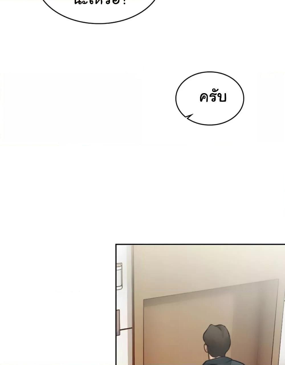 Doujin-Lc- อ่าน โดจิน มังฮวา เกาหลี ญี่ปุ่น จีน แปลไทย Father Is Eating All ตอนที่ 1 2 3 4 5 6 7 8 9 10 11 12 13 14 ฟรี ไม่มีโฆษณา อ่าน โดจิน Manhwa เกาหลี ญี่ปุ่น จีน เรามีครบ คัดมาให้เน้นๆ โดจิน 18+ รับประกันความฟินโดย  Doujin Lc