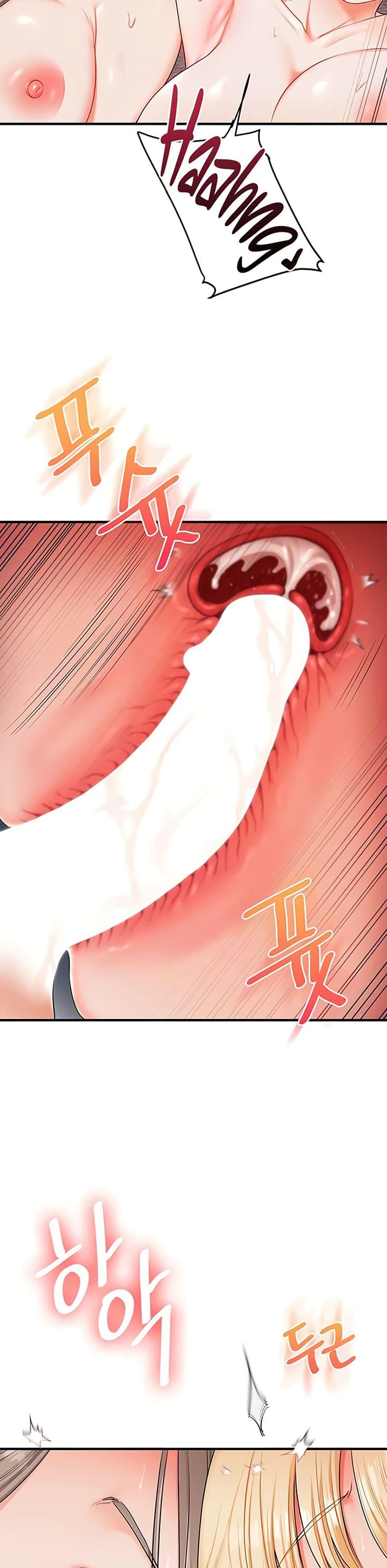 Doujin-Lc- อ่าน โดจิน มังฮวา เกาหลี ญี่ปุ่น จีน แปลไทย Relationship Reversal ตอนที่ 1 2 3 4 5 6 7 8 9 10 11 12 13 14 ฟรี ไม่มีโฆษณา อ่าน โดจิน Manhwa เกาหลี ญี่ปุ่น จีน เรามีครบ คัดมาให้เน้นๆ โดจิน 18+ รับประกันความฟินโดย  Doujin Lc
