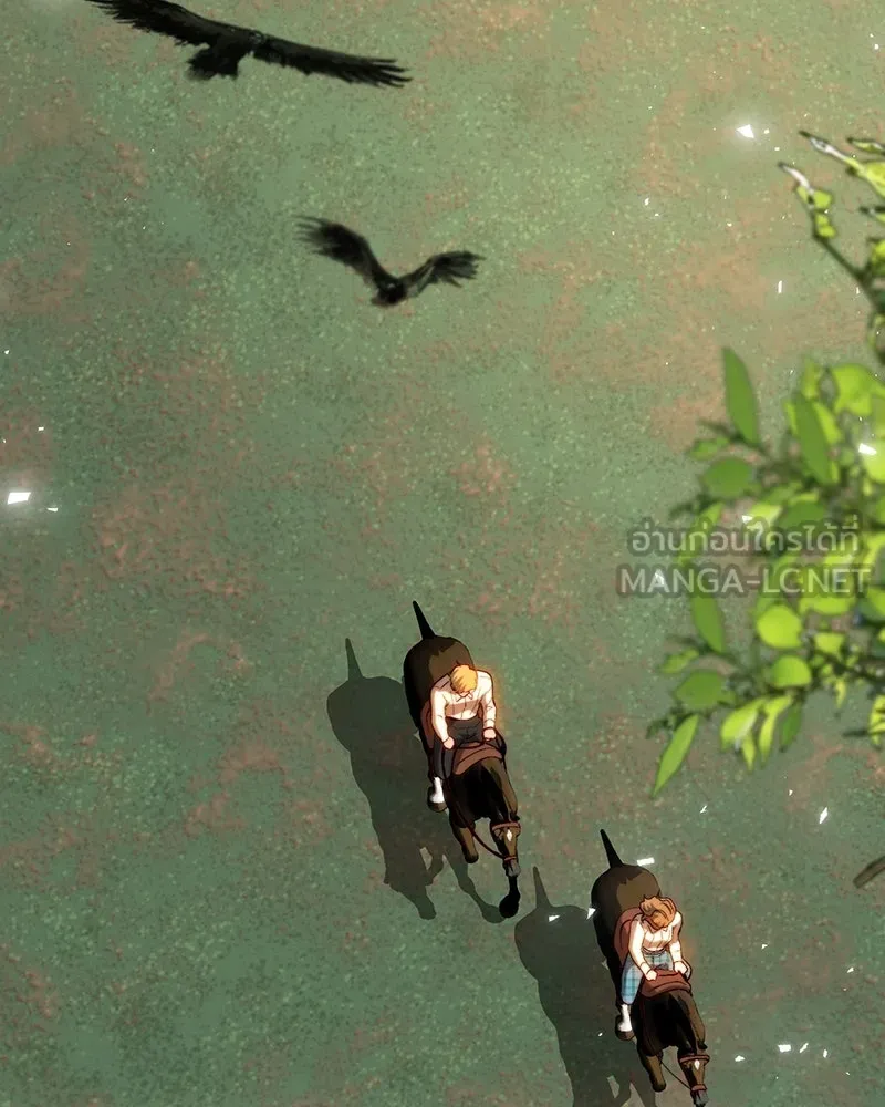 เจ้าหญิงคลั่งแห่งวังหลวง ตอนที่ 84 รูปที่ 69