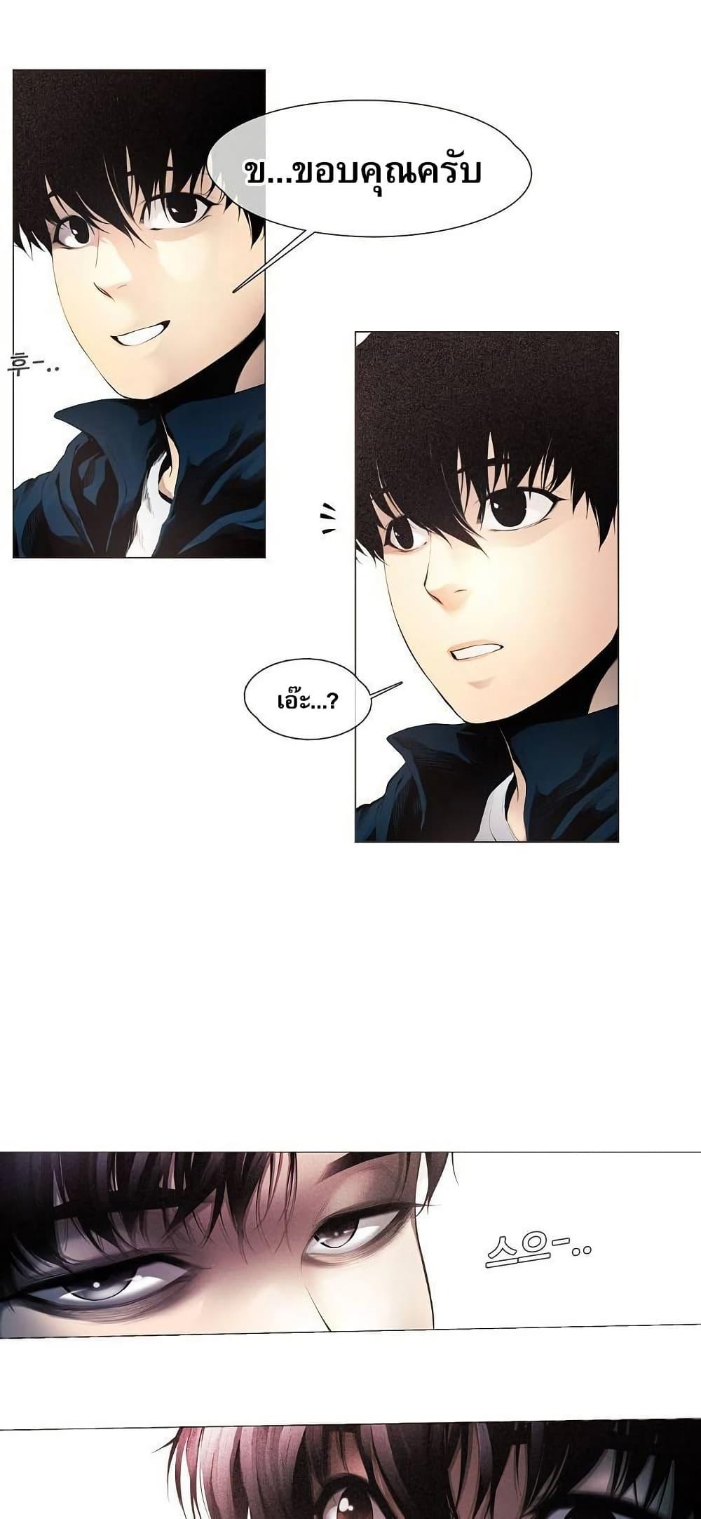 Manga-lc-com อ่านมังงะ อ่านการ์ตูน ออนไลน์ ฟรี Movies Are Real ตอนที่ 1 2 3 4 5 6 7 8 9 10 11 12 13 14 ฟรี ไม่มีโฆษณา Manga-lc - อ่าน มังงะ อ่าน การ์ตูน ออนไลน์ อ่านมังงะ ฟรี