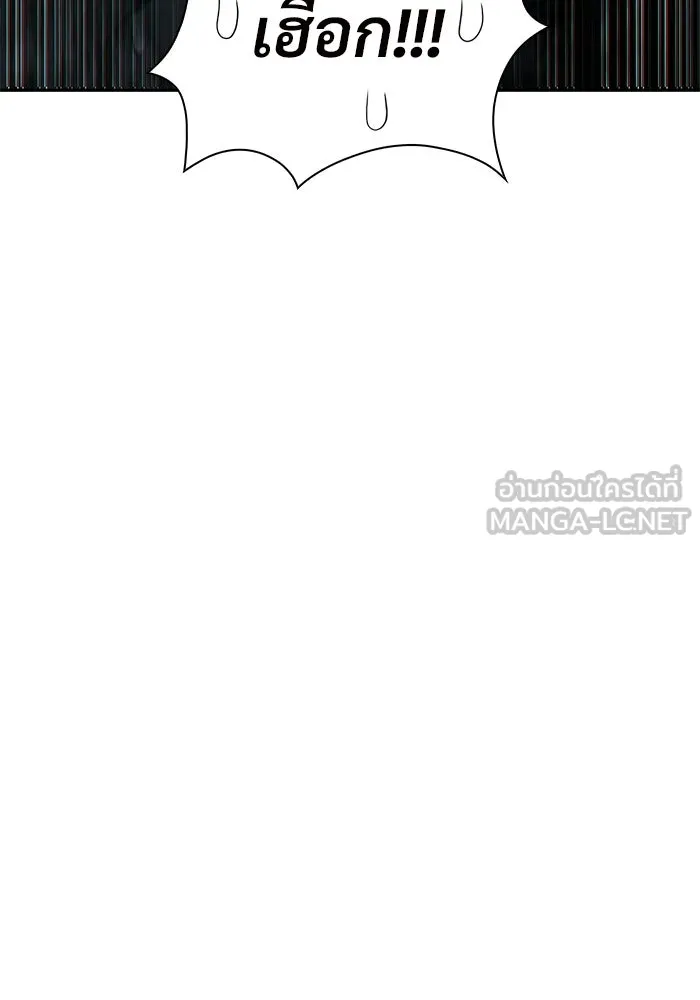 ผู้เล่นหน้าใหม่เลเวลแมกซ์ ตอนที่ 251 โบสถ์คนตายหลับใหล (2) รูปที่ 93