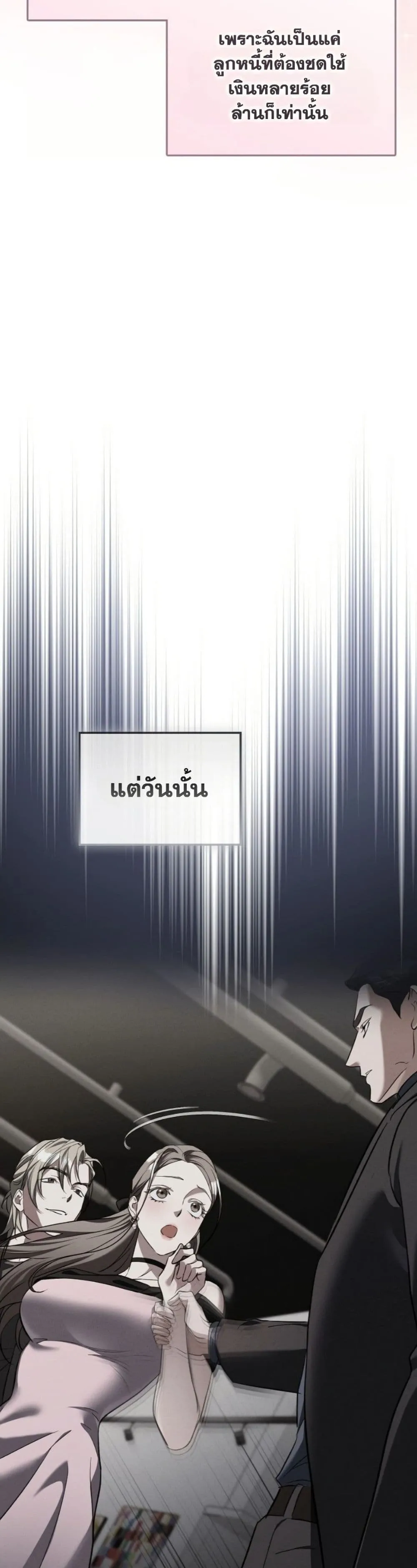 Manga-lc-com อ่านมังงะ อ่านการ์ตูน ออนไลน์ ฟรี Bastard Uncle ตอนที่ 1 2 3 4 5 6 7 8 9 10 11 12 13 14 ฟรี ไม่มีโฆษณา Manga-lc - อ่าน มังงะ อ่าน การ์ตูน ออนไลน์ อ่านมังงะ ฟรี