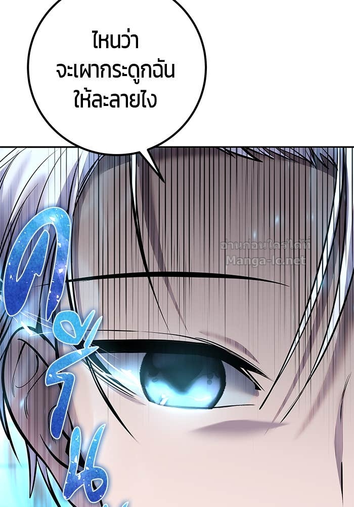 Doujin-Lc- อ่าน โดจิน มังฮวา เกาหลี ญี่ปุ่น จีน แปลไทย แกร่งเกินผู้กล้า แต่ซ่าไม่ได้ ตอนที่ 1 2 3 4 5 6 7 8 9 10 11 12 13 14 ฟรี ไม่มีโฆษณา อ่าน โดจิน Manhwa เกาหลี ญี่ปุ่น จีน เรามีครบ คัดมาให้เน้นๆ โดจิน 18+ รับประกันความฟินโดย Doujin Lc