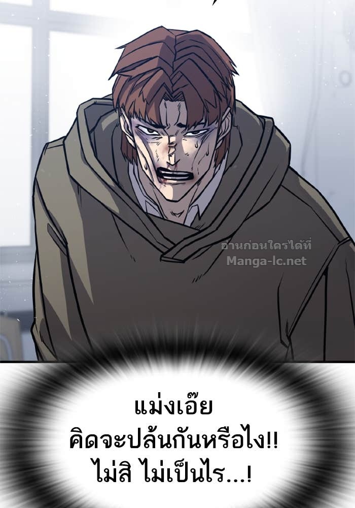 Doujin-Lc- อ่าน โดจิน มังฮวา เกาหลี ญี่ปุ่น จีน แปลไทย HECTOPASCAL ตอนที่ 1 2 3 4 5 6 7 8 9 10 11 12 13 14 ฟรี ไม่มีโฆษณา อ่าน โดจิน Manhwa เกาหลี ญี่ปุ่น จีน เรามีครบ คัดมาให้เน้นๆ โดจิน 18+ รับประกันความฟินโดย Doujin Lc