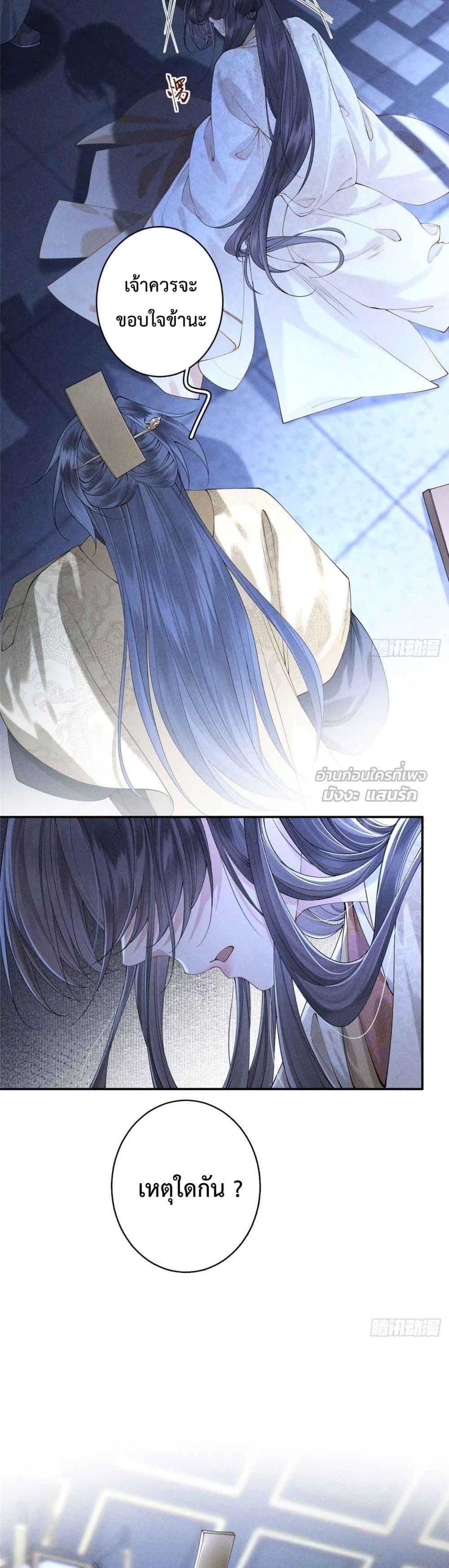 Manga-lc-com อ่านมังงะ อ่านการ์ตูน ออนไลน์ ฟรี RebornasaBru ตอนที่ 1 2 3 4 5 6 7 8 9 10 11 12 13 14 ฟรี ไม่มีโฆษณา Manga-lc - อ่าน มังงะ อ่าน การ์ตูน ออนไลน์ อ่านมังงะ ฟรี