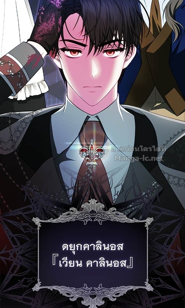 Doujin-Lc- อ่าน โดจิน มังฮวา เกาหลี ญี่ปุ่น จีน แปลไทย นางเอกนอกบท ตอนที่ 1 2 3 4 5 6 7 8 9 10 11 12 13 14 ฟรี ไม่มีโฆษณา อ่าน โดจิน Manhwa เกาหลี ญี่ปุ่น จีน เรามีครบ คัดมาให้เน้นๆ โดจิน 18+ รับประกันความฟินโดย Doujin Lc
