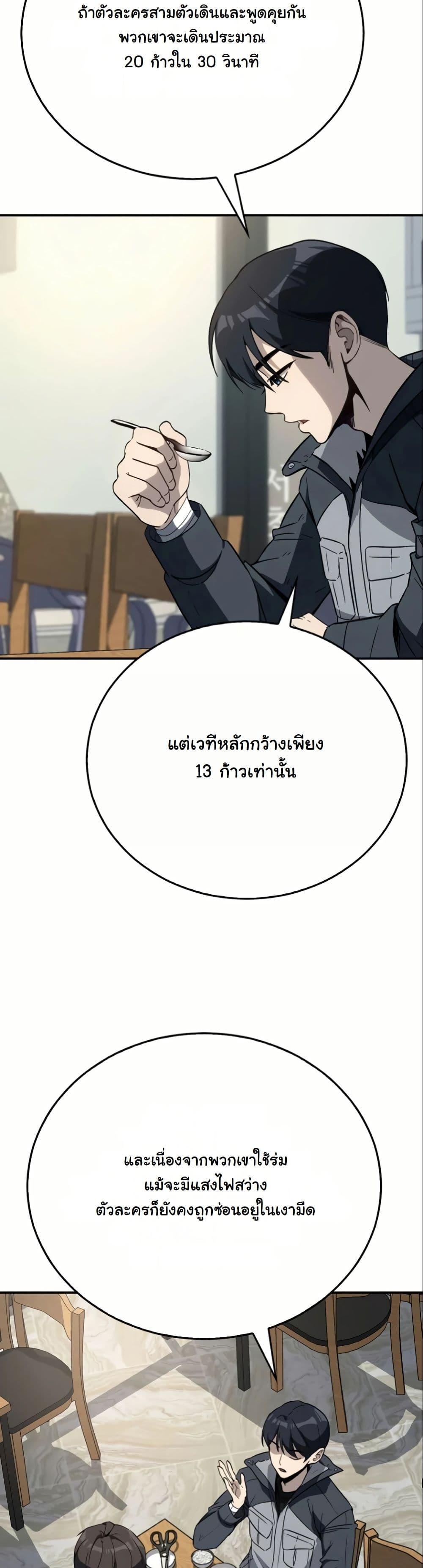 Manga-lc-com อ่านมังงะ อ่านการ์ตูน ออนไลน์ ฟรี A Thousand Faces ตอนที่ 1 2 3 4 5 6 7 8 9 10 11 12 13 14 ฟรี ไม่มีโฆษณา Manga-lc - อ่าน มังงะ อ่าน การ์ตูน ออนไลน์ อ่านมังงะ ฟรี