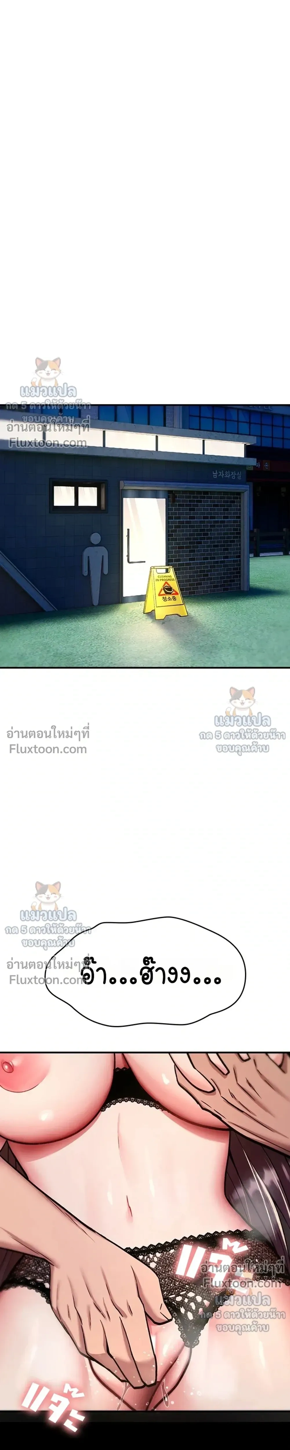 Doujin-Lc- อ่าน โดจิน มังฮวา เกาหลี ญี่ปุ่น จีน แปลไทย It Will Never Break ฉันไม่มีวันยอมแพ้เด็ดขาด! ตอนที่ 1 2 3 4 5 6 7 8 9 10 11 12 13 14 ฟรี ไม่มีโฆษณา อ่าน โดจิน Manhwa เกาหลี ญี่ปุ่น จีน เรามีครบ คัดมาให้เน้นๆ โดจิน 18+ รับประกันความฟินโดย  Doujin Lc
