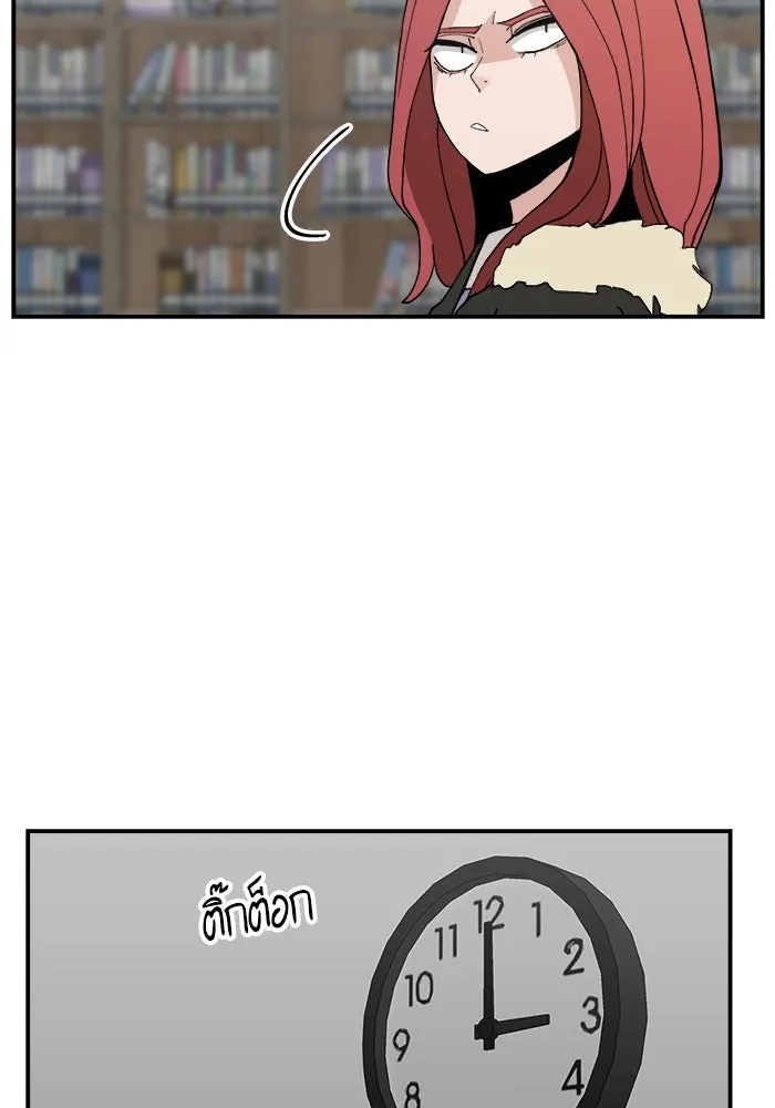 ห้องเรียนสาวแสบ ตอนที่ 29 รูปที่ 80