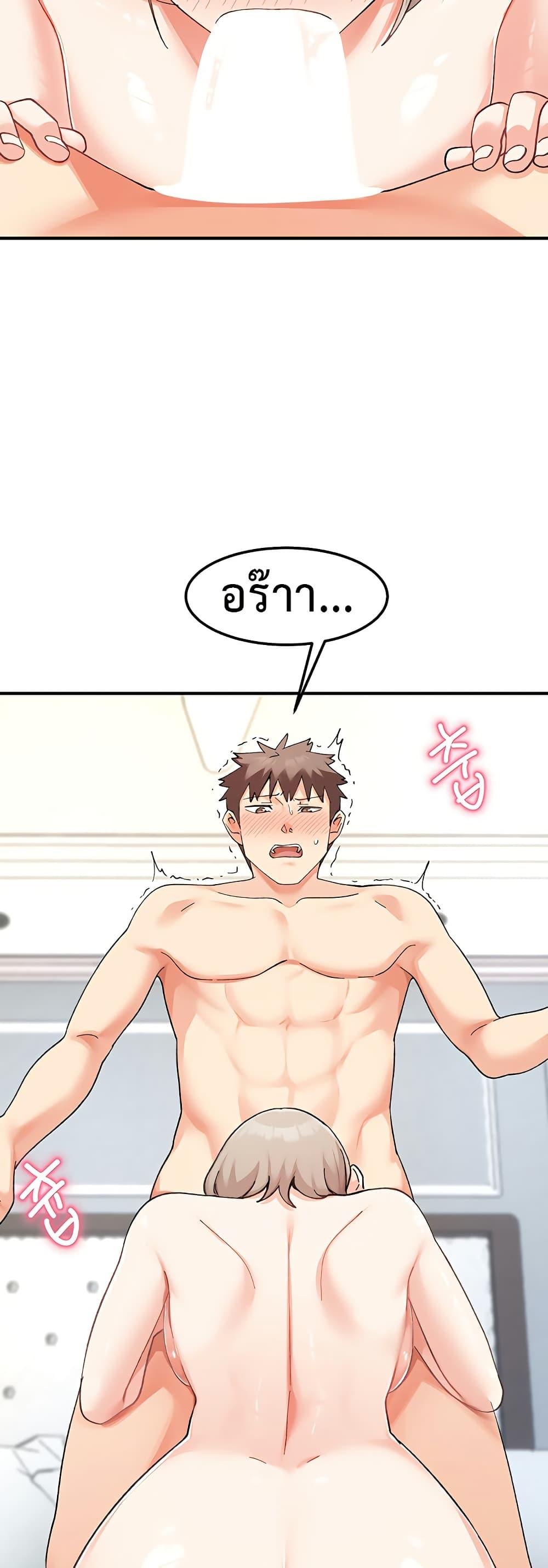 Doujin-Lc- อ่าน โดจิน มังฮวา เกาหลี ญี่ปุ่น จีน แปลไทย Doppelganger Female Friends ตอนที่ 1 2 3 4 5 6 7 8 9 10 11 12 13 14 ฟรี ไม่มีโฆษณา อ่าน โดจิน Manhwa เกาหลี ญี่ปุ่น จีน เรามีครบ คัดมาให้เน้นๆ โดจิน 18+ รับประกันความฟินโดย  Doujin Lc