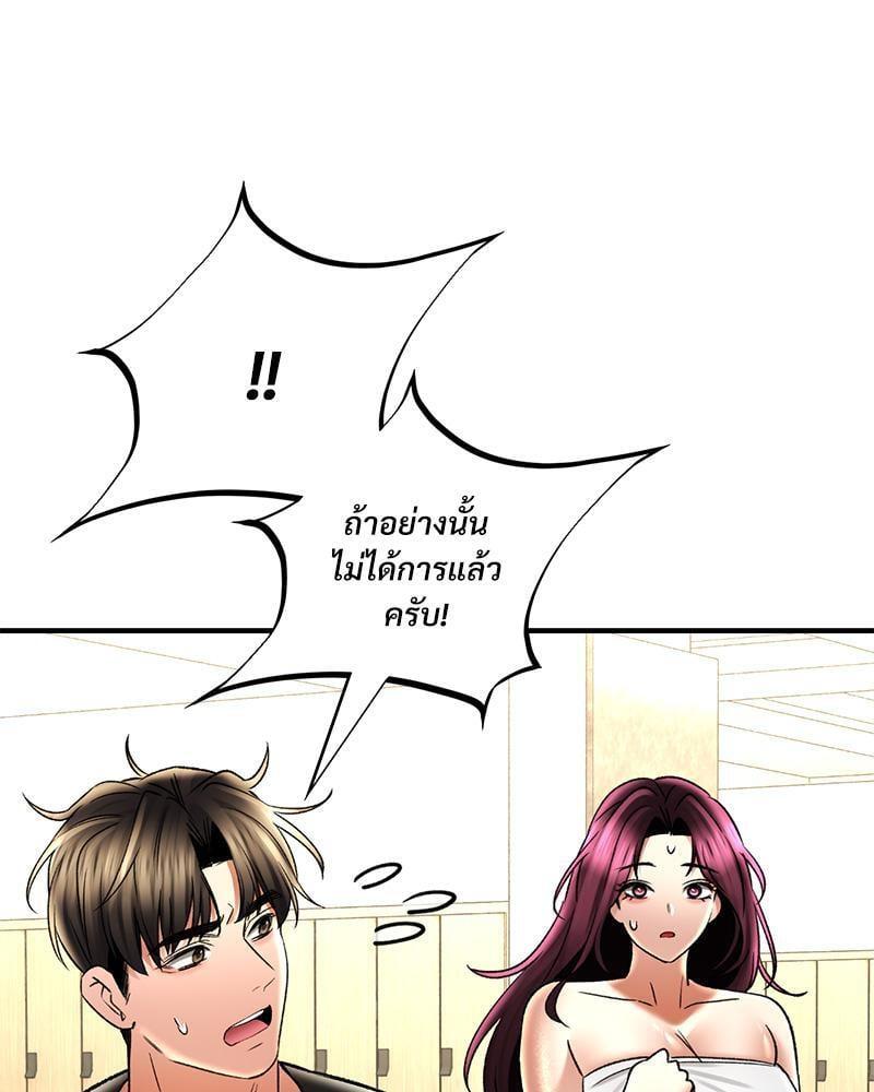 Doujin-Lc- อ่าน โดจิน มังฮวา เกาหลี ญี่ปุ่น จีน แปลไทย Herbal Love Story ตอนที่ 1 2 3 4 5 6 7 8 9 10 11 12 13 14 ฟรี ไม่มีโฆษณา อ่าน โดจิน Manhwa เกาหลี ญี่ปุ่น จีน เรามีครบ คัดมาให้เน้นๆ โดจิน 18+ รับประกันความฟินโดย  Doujin Lc