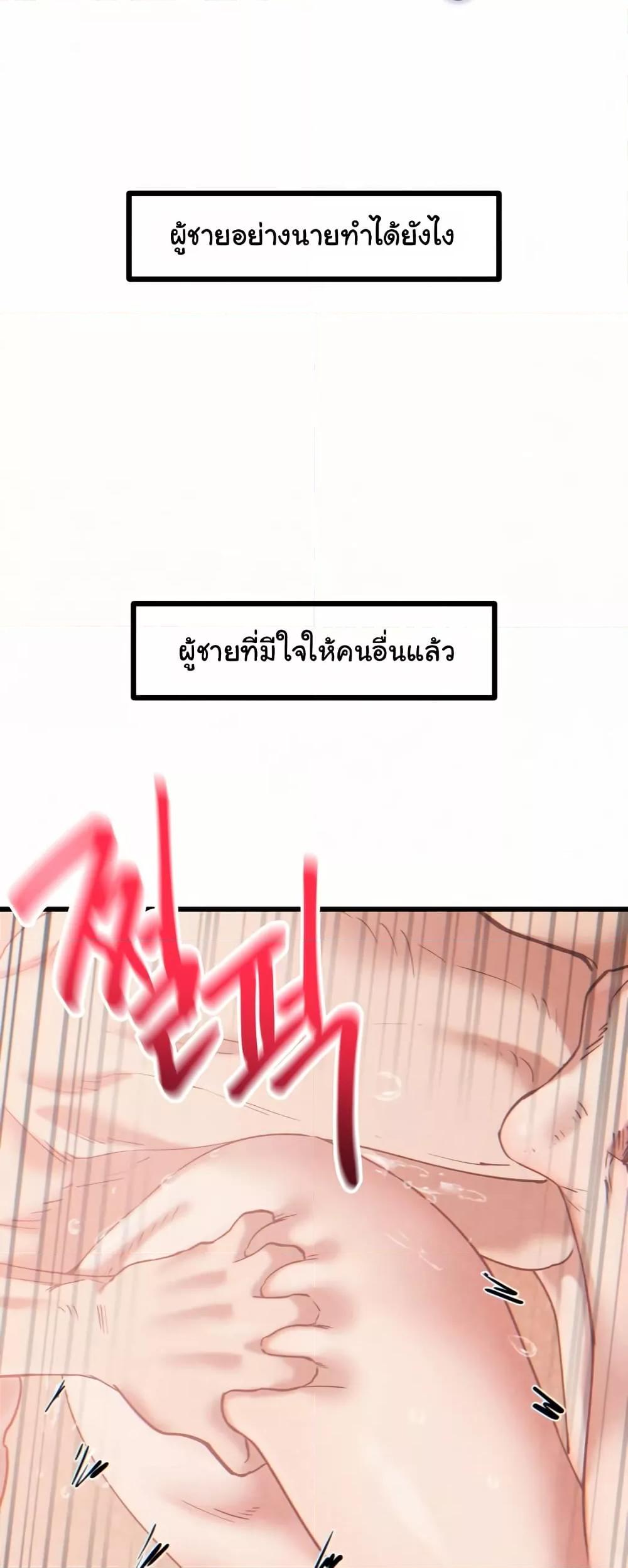Doujin-Lc- อ่าน โดจิน มังฮวา เกาหลี ญี่ปุ่น จีน แปลไทย Global Sexual Culture Research Institute ตอนที่ 1 2 3 4 5 6 7 8 9 10 11 12 13 14 ฟรี ไม่มีโฆษณา อ่าน โดจิน Manhwa เกาหลี ญี่ปุ่น จีน เรามีครบ คัดมาให้เน้นๆ โดจิน 18+ รับประกันความฟินโดย  Doujin Lc
