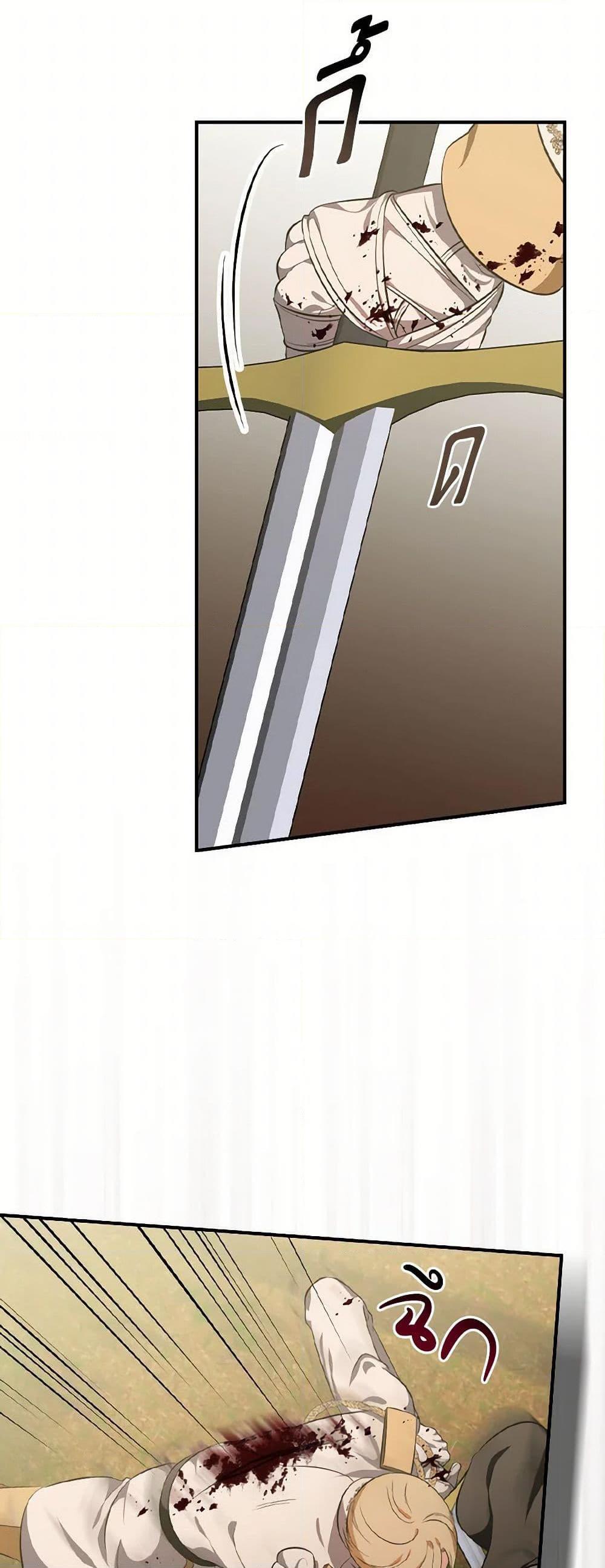 Manga-lc-com อ่านมังงะ อ่านการ์ตูน ออนไลน์ ฟรี Duchess in the Glass House ตอนที่ 1 2 3 4 5 6 7 8 9 10 11 12 13 14 ฟรี ไม่มีโฆษณา Manga-lc - อ่าน มังงะ อ่าน การ์ตูน ออนไลน์ อ่านมังงะ ฟรี