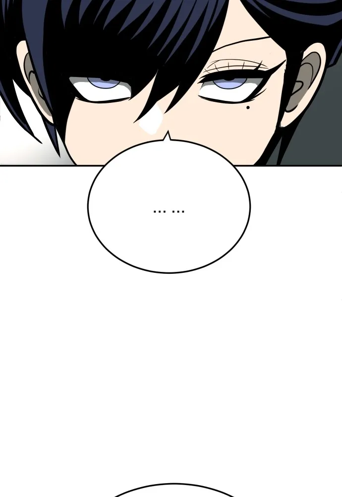 สนามเด็กล่า ตอนที่ 14 รูปที่ 82