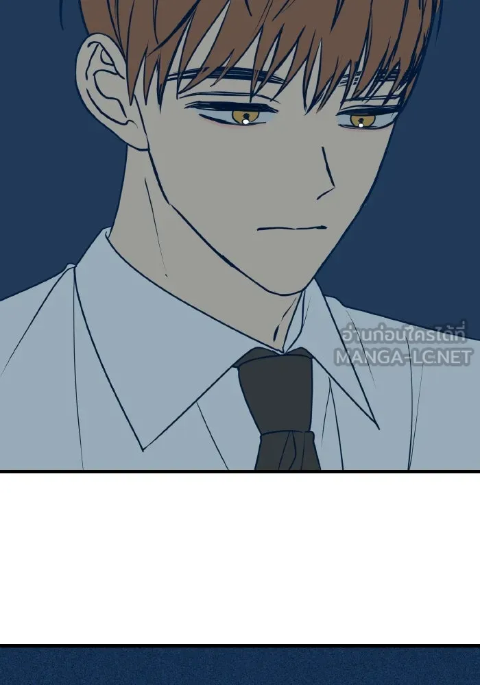 รักนี้ไม่มีรีไซเคิล ตอนที่ 16 รูปที่ 33