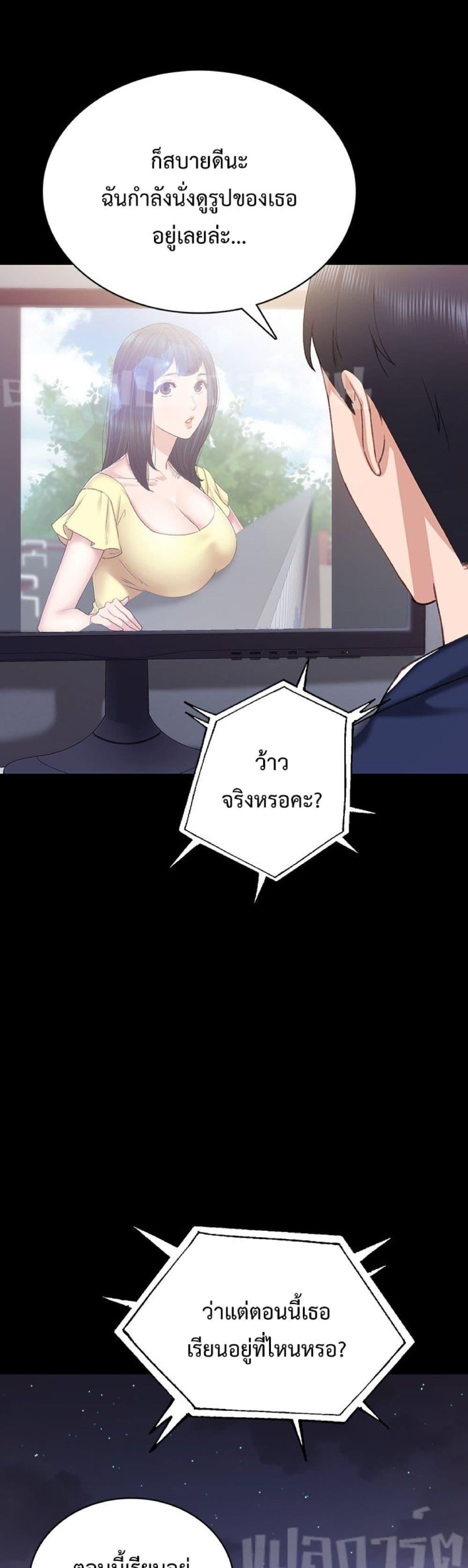 Doujin-Lc- อ่าน โดจิน มังฮวา เกาหลี ญี่ปุ่น จีน แปลไทย Teaching Practice ตอนที่ 1 2 3 4 5 6 7 8 9 10 11 12 13 14 ฟรี ไม่มีโฆษณา อ่าน โดจิน Manhwa เกาหลี ญี่ปุ่น จีน เรามีครบ คัดมาให้เน้นๆ โดจิน 18+ รับประกันความฟินโดย  Doujin Lc