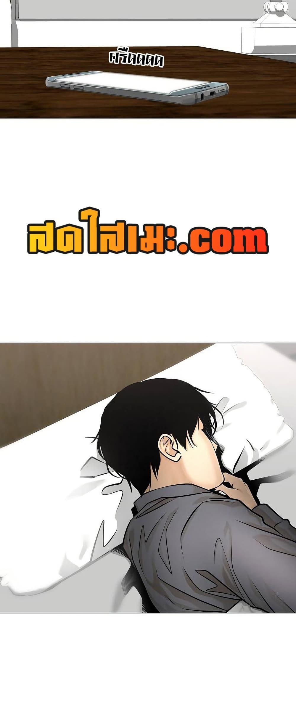 Manga-lc-com อ่านมังงะ อ่านการ์ตูน ออนไลน์ ฟรี Movies Are Real ตอนที่ 1 2 3 4 5 6 7 8 9 10 11 12 13 14 ฟรี ไม่มีโฆษณา Manga-lc - อ่าน มังงะ อ่าน การ์ตูน ออนไลน์ อ่านมังงะ ฟรี
