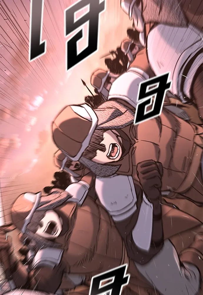 อัศวินวันเดียว ตอนที่ 24 รูปที่ 53