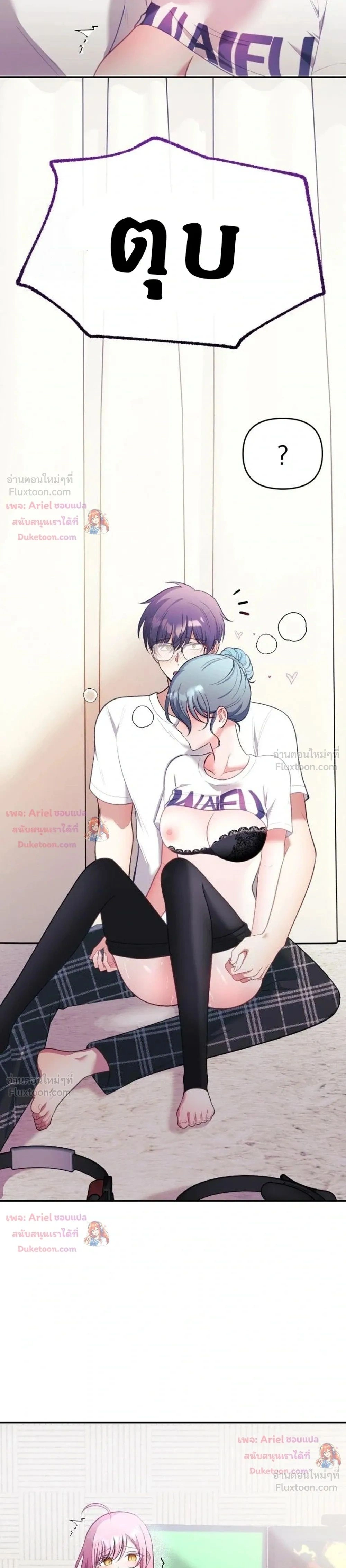 Doujin-Lc- อ่าน โดจิน มังฮวา เกาหลี ญี่ปุ่น จีน แปลไทย My Wife is a VTuber ตอนที่ 1 2 3 4 5 6 7 8 9 10 11 12 13 14 ฟรี ไม่มีโฆษณา อ่าน โดจิน Manhwa เกาหลี ญี่ปุ่น จีน เรามีครบ คัดมาให้เน้นๆ โดจิน 18+ รับประกันความฟินโดย  Doujin Lc