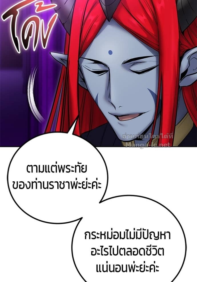 Doujin-Lc- อ่าน โดจิน มังฮวา เกาหลี ญี่ปุ่น จีน แปลไทย แกร่งเกินผู้กล้า แต่ซ่าไม่ได้ ตอนที่ 1 2 3 4 5 6 7 8 9 10 11 12 13 14 ฟรี ไม่มีโฆษณา อ่าน โดจิน Manhwa เกาหลี ญี่ปุ่น จีน เรามีครบ คัดมาให้เน้นๆ โดจิน 18+ รับประกันความฟินโดย Doujin Lc