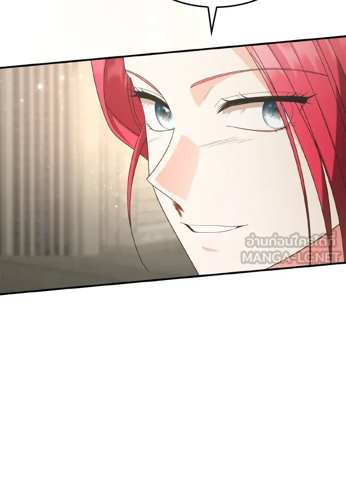 ทำแบบนี้ไม่ได้เพคะ องค์ชาย ตอนที่ 76 รูปที่ 105