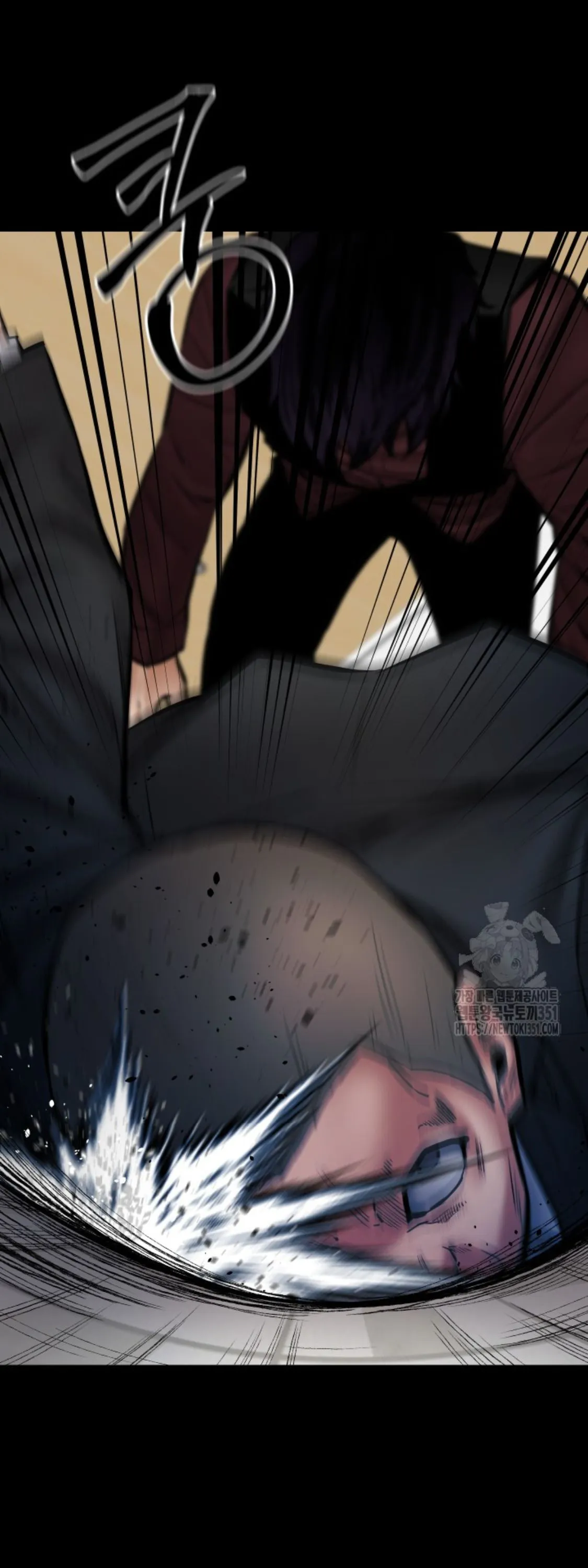 Blade of Retribution ดาบแห_งการลงท_ณฑ_ ตอนที่ ตอนที่ 38 รูปที่ 58