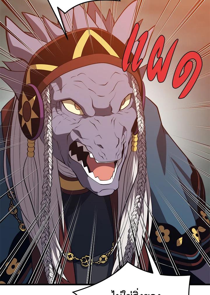 Doujin-Lc- อ่าน โดจิน มังฮวา เกาหลี ญี่ปุ่น จีน แปลไทย เนโครแมนเซอร์แห่งสถานีโซล ตอนที่ 1 2 3 4 5 6 7 8 9 10 11 12 13 14 ฟรี ไม่มีโฆษณา อ่าน โดจิน Manhwa เกาหลี ญี่ปุ่น จีน เรามีครบ คัดมาให้เน้นๆ โดจิน 18+ รับประกันความฟินโดย  Doujin Lc