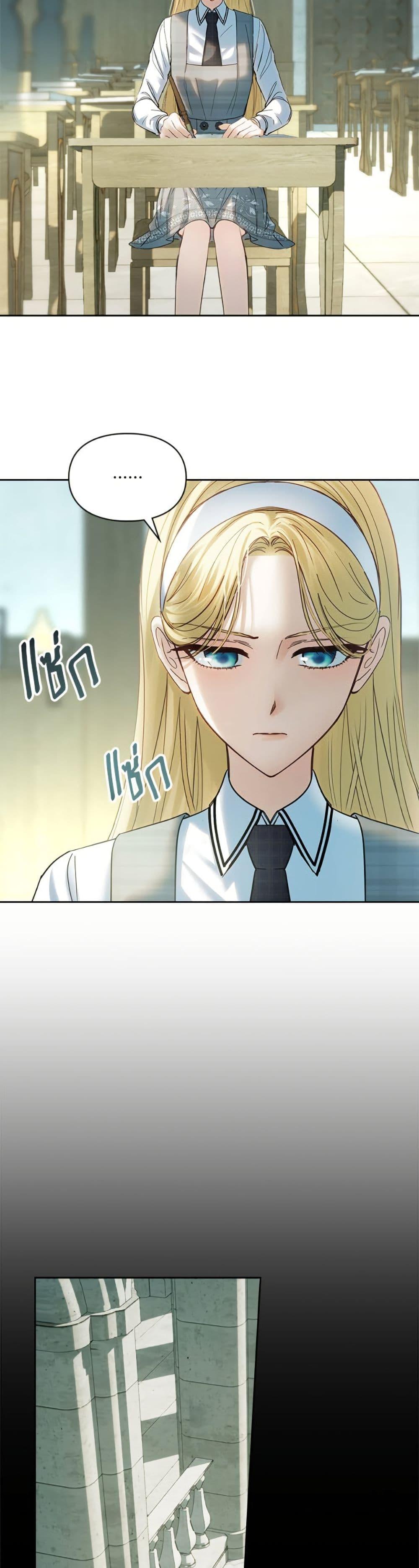 Manga-lc-com อ่านมังงะ อ่านการ์ตูน ออนไลน์ ฟรี Baby Prisoner of the Winter Castle ตอนที่ 1 2 3 4 5 6 7 8 9 10 11 12 13 14 ฟรี ไม่มีโฆษณา Manga-lc - อ่าน มังงะ อ่าน การ์ตูน ออนไลน์ อ่านมังงะ ฟรี